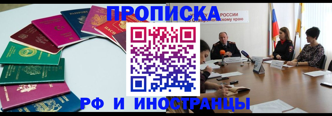 форма 3 в Дюртюли